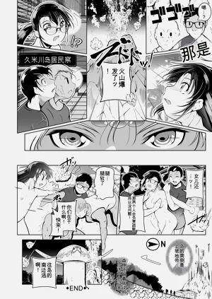 第164页图