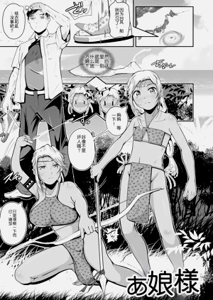 第165页图
