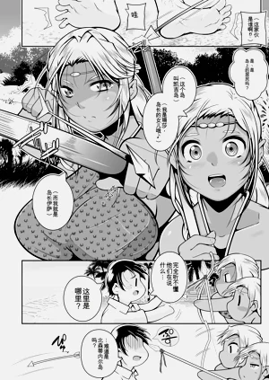 第166页图