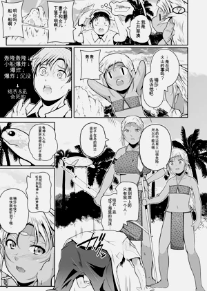 第167页图