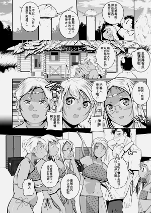 第168页图