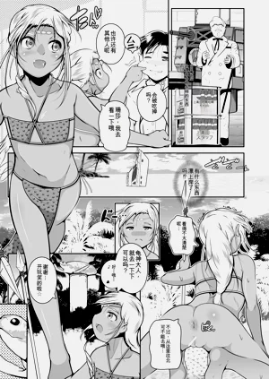 第169页图