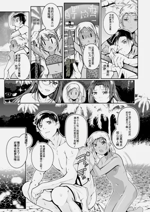 第171页图