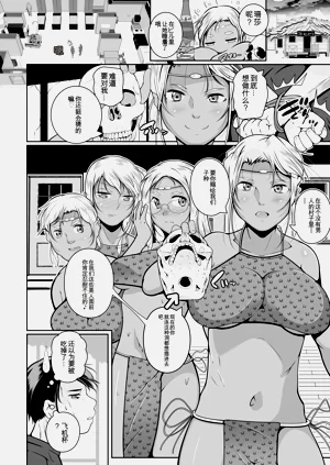 第172页图