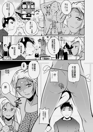 第173页图