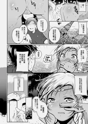 第178页图