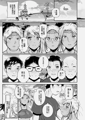 第195页图