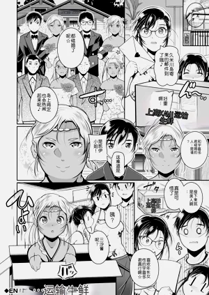 第196页图