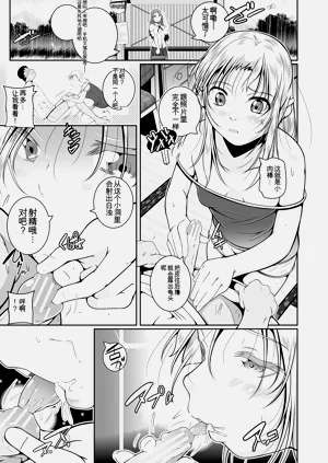 第21页图