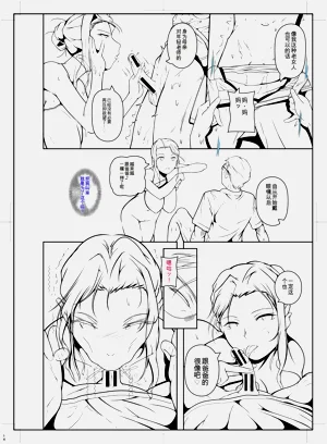 第216页图