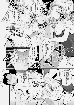 第22页图