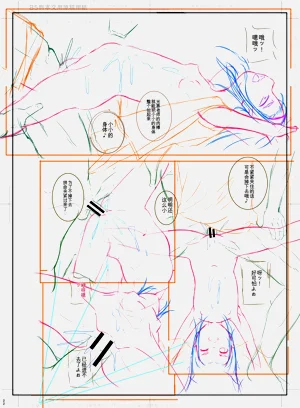 第224页图