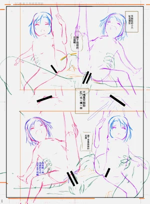 第226页图