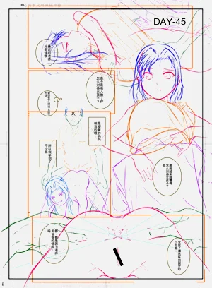 第228页图