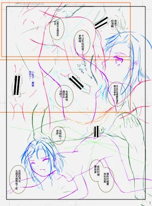 第229页图