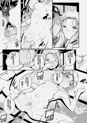 第27页图
