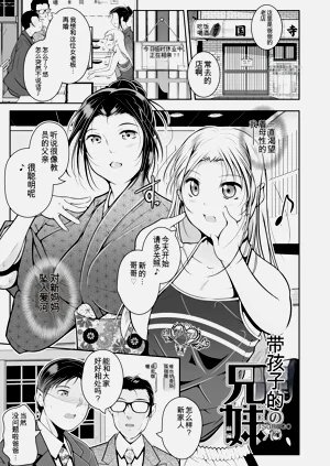 第35页图