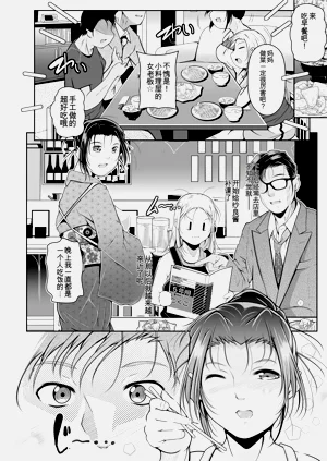 第38页图