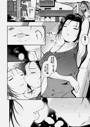 第40页图