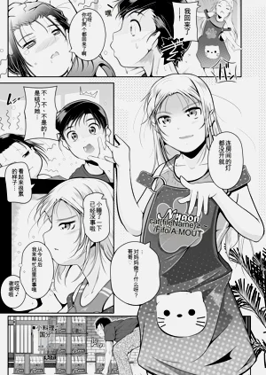 第41页图