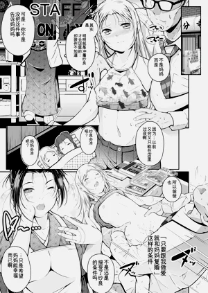 第43页图
