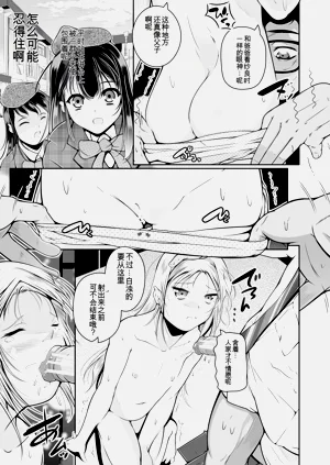第45页图
