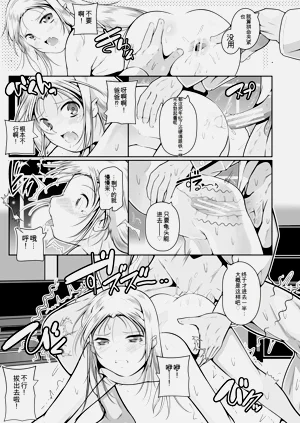 第73页图