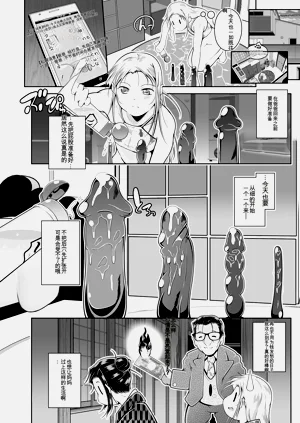 第86页图