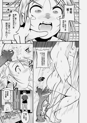 第91页图