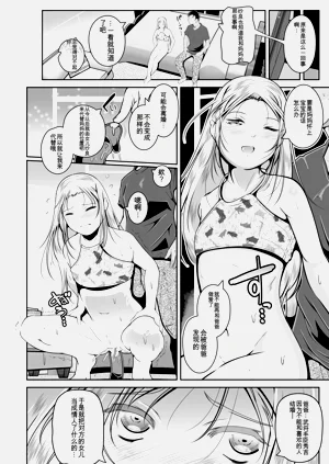 第92页图