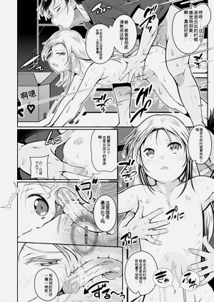 第96页图