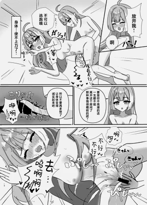 第15頁圖