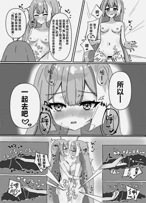 第20頁圖