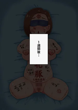 第16页图