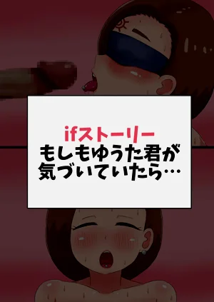 第20页图