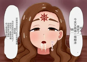 第36页图