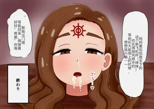第37页图