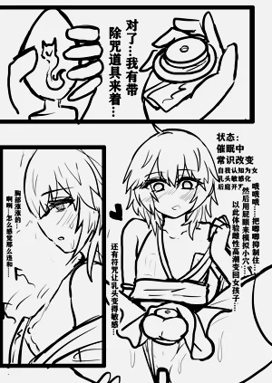 第4頁圖