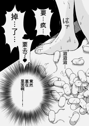 第100页图