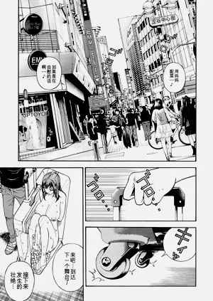 第102页图