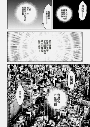 第105页图