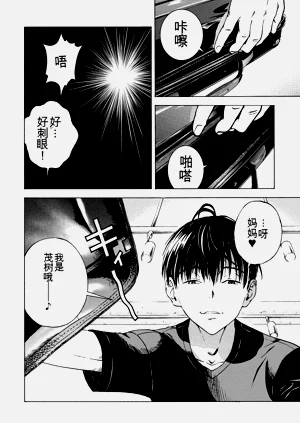 第107页图