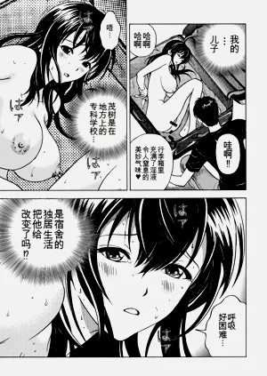 第108页图