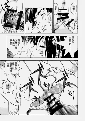 第115页图