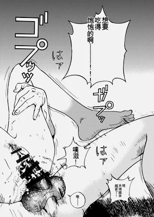 第119页图