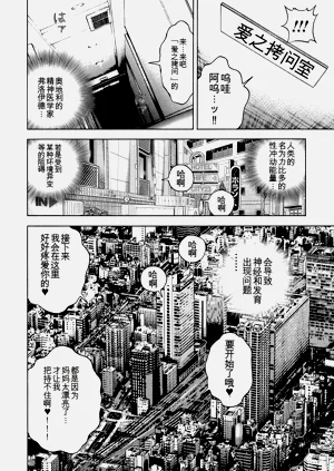 第123页图