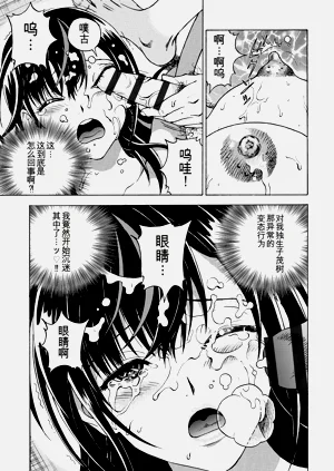 第126页图