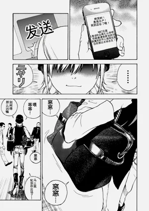 第128页图