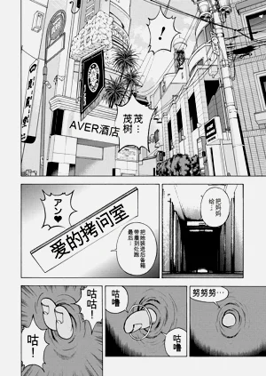 第129页图