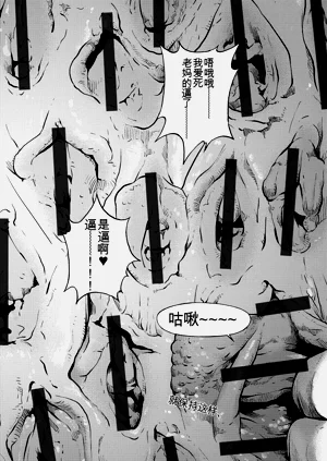 第133页图